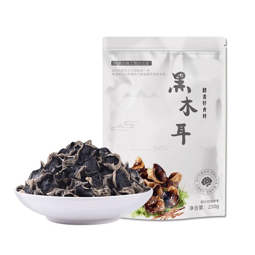 木耳内蒙黑木耳椴木干货小碗耳无根干木耳云耳散装凉拌袋装