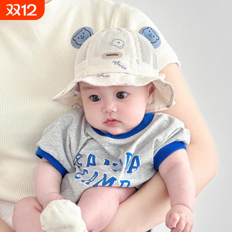 防晒帽网格盆帽婴儿渔夫帽