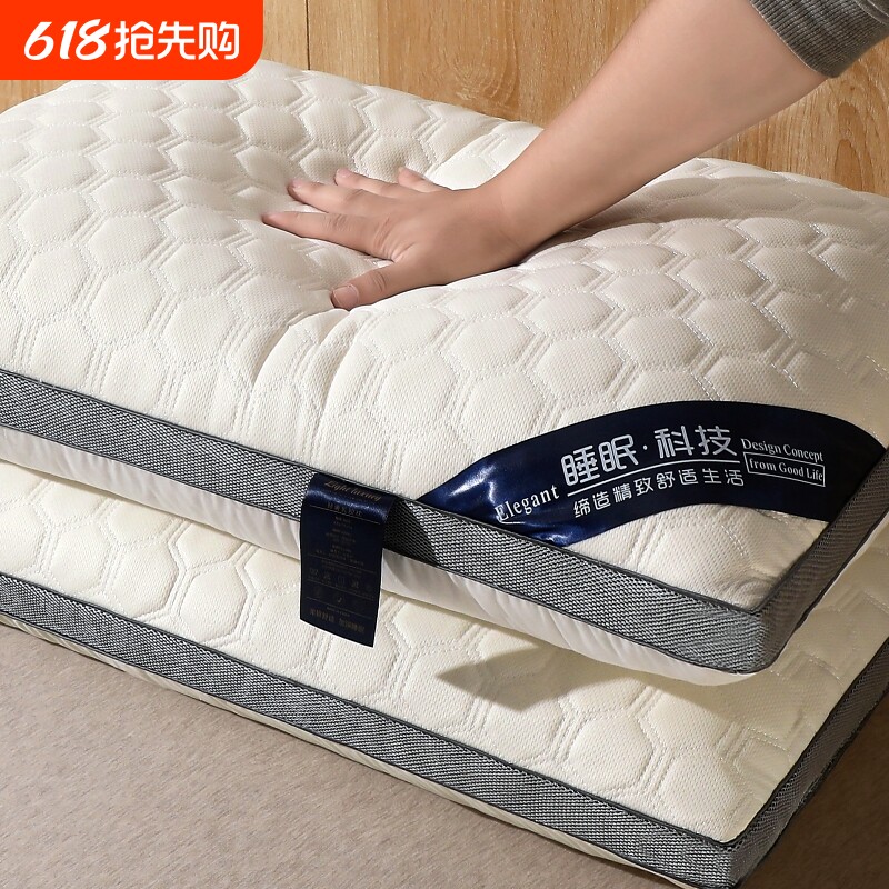 枕头护颈枕乳胶枕芯护颈椎助睡眠防打呼噜家用男女一对装学生深睡