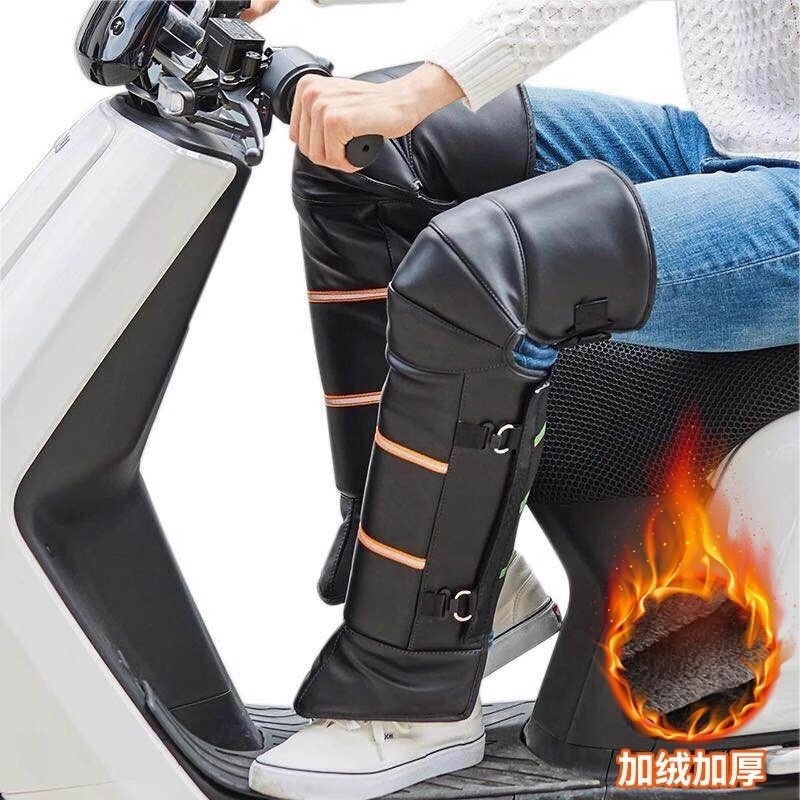 摩托车护膝电动车真皮羊毛冬季挡风护腿男女骑车护具保暖加厚防寒,电动车/配件/交通工具,电动车护膝,淘宝优惠券,粉丝福利购,淘宝优惠卷