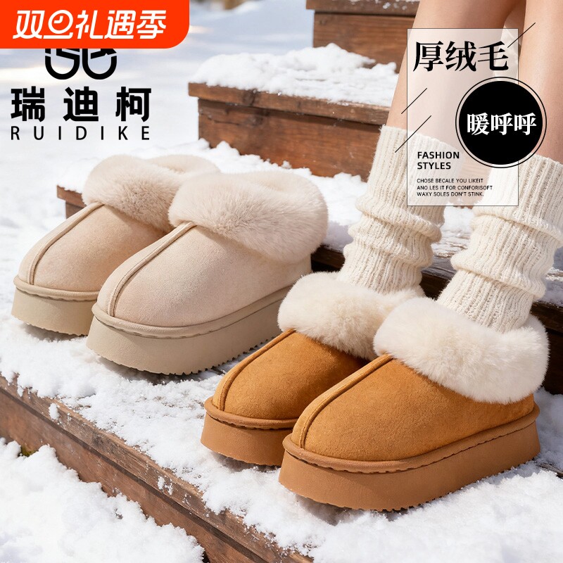 包跟棉拖鞋女款冬季2025新款室内居家加绒保暖厚底防滑熊标男外穿