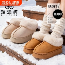 带运费险！厚底雪地靴！