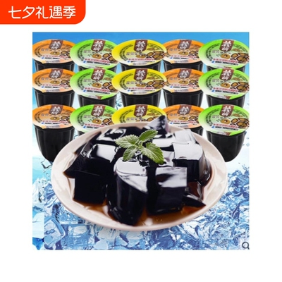 双钱红豆龟苓膏510g|千人加购