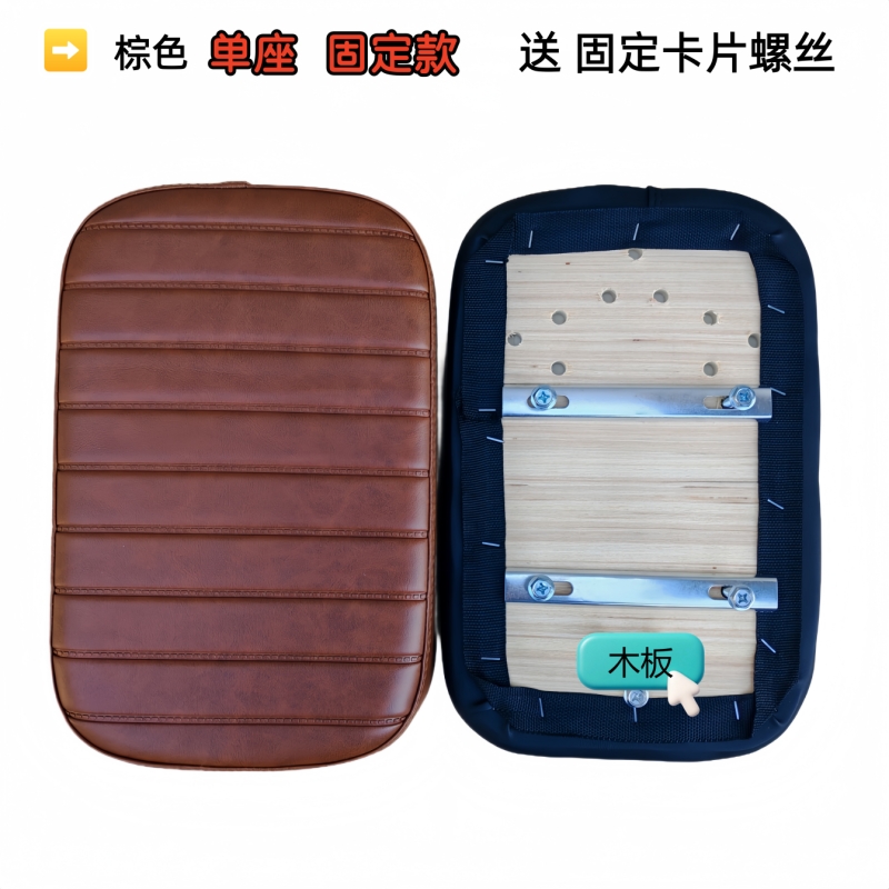电动车后座包加厚山地车货架坐垫城市自行车通勤车直上载人后座垫