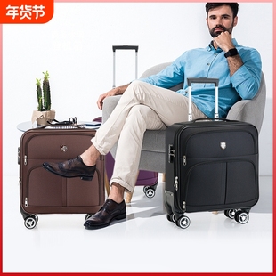 小型登机箱牛津布行李箱超轻便男女侧开旅行箱皮箱迷你拉杆箱结实