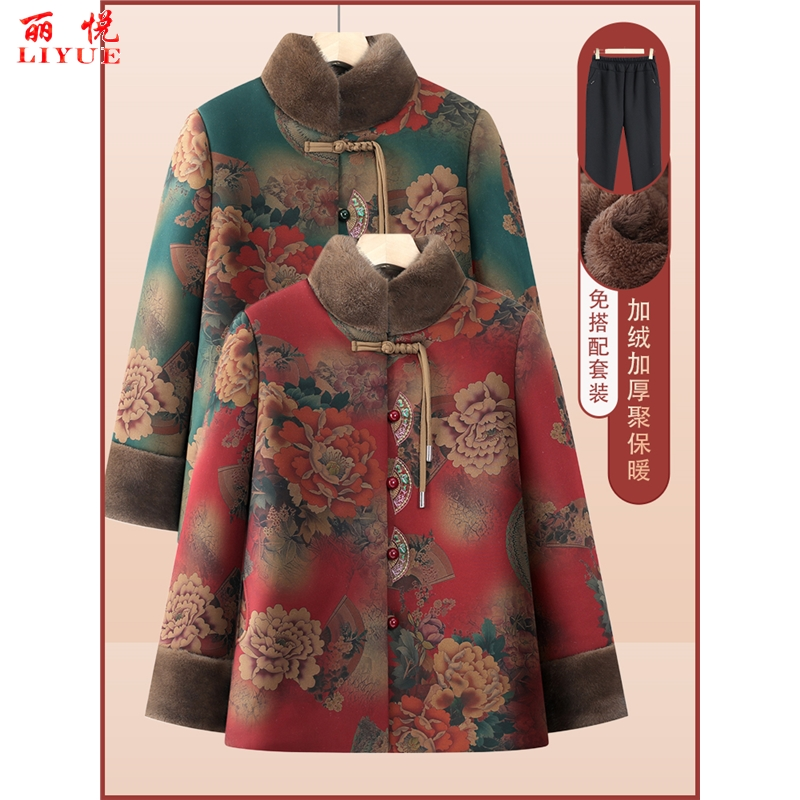 奶奶冬装棉衣加厚中老年人外套女妈妈冬季保暖棉袄70岁老太太加绒
