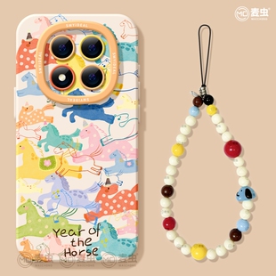 适用红米note15pro手机壳女款note14保护套小米高级note11pro硅胶防摔13por+全包redmi马年12turbo软新年小马