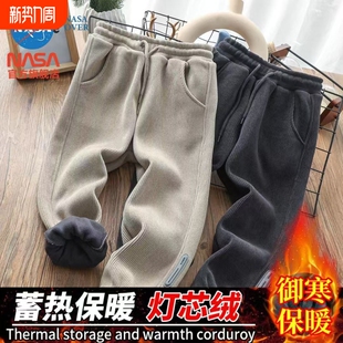 秋冬款灯芯绒儿童男童加绒裤子卫裤2025休闲运动长裤潮收口灰色