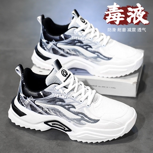 透气耐磨男士运动鞋男款2025青少年新款跑步休闲百搭夏季透气