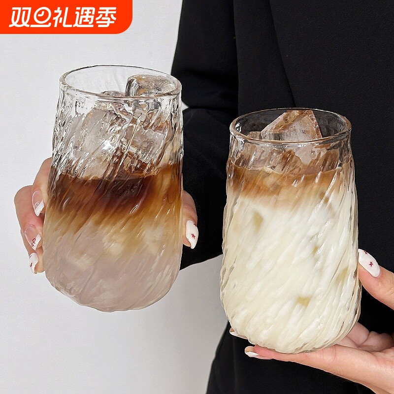 ins风水果茶杯饮品日式Dirty冰美式咖啡杯特调果汁杯拿铁复古