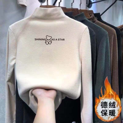 儿童德绒加绒保暖|超5000次加购