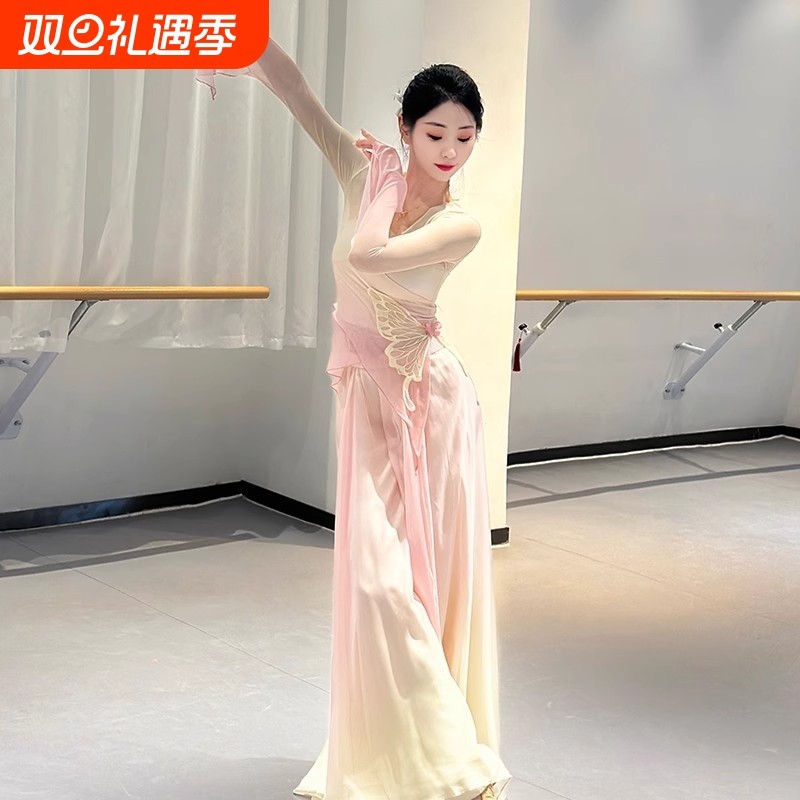 古典舞蹈纱质练功服|千人加购