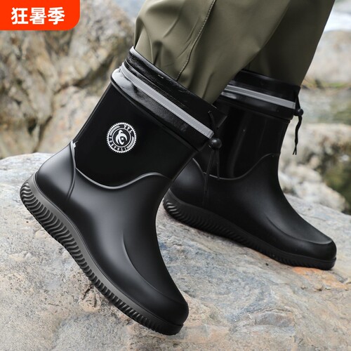 防水加厚短筒雨鞋男|超1万次加购