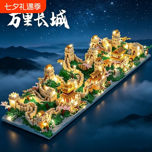 【清库存】西湖积木模型拼装
