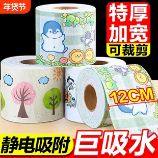 冬季窗户吸水贴玻璃神器防水贴淌凝水窗台海绵条挡水条加宽积水