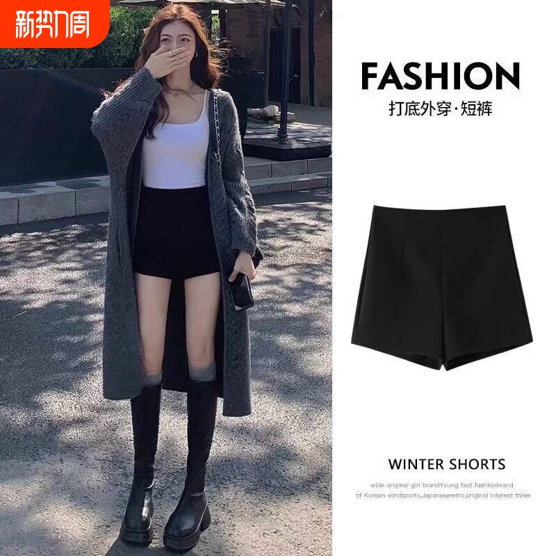 黑色西装短裤女2026新款夏季小个子a字显瘦外穿弹力高腰辣妹热裤