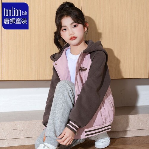 TONLION唐狮女童棒球服夹棉加厚2025秋冬新款洋气中大童刺绣棉衣