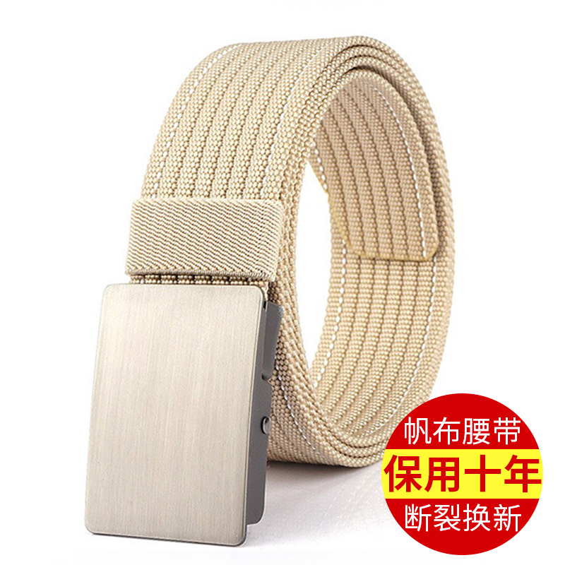 ʽһ ɫڿۡ 120cm ӡƷMUJб֯ƽ12.9Ԫ