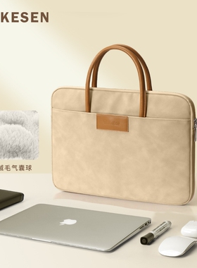 TAIKESEN 高档商务手提电脑包14寸女适用苹果笔记本macbook air15Pro13手提包华为16英寸联想Air15.6公文包男