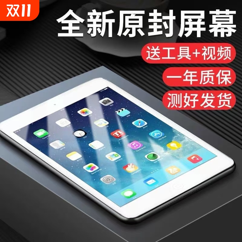 工厂直销，价格优惠，当天发货