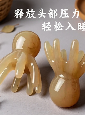 章鱼按摩梳头部经络按摩器头皮穴位头疗梳八爪鱼便携大宽齿刮痧梳