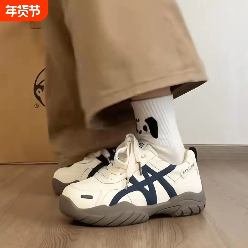 赵露思同款超火德训鞋女2025秋冬季加绒加厚新款阿甘运动休闲板鞋,女鞋,德训鞋,淘宝优惠券,粉丝福利购,淘宝优惠卷