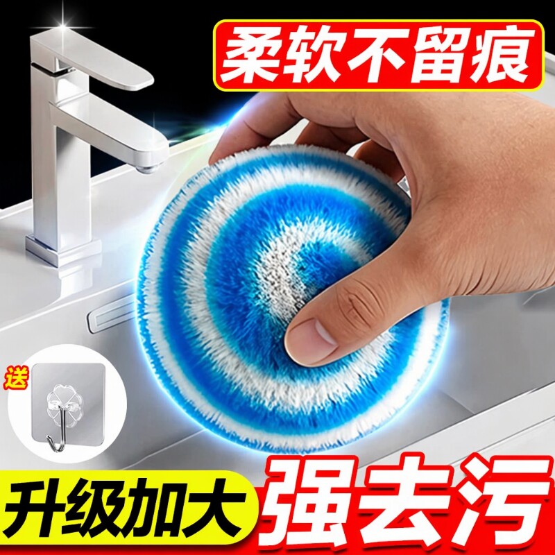 钢丝浴室清洁刷神器|千人加购图片