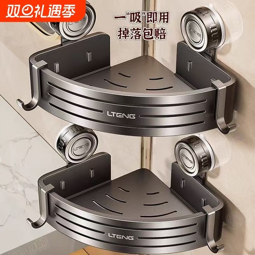 免打孔吸盘置物架|千人回购