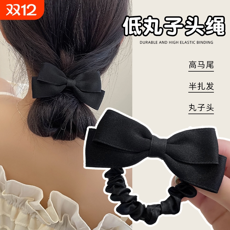 2024新款皮套皮筋女扎发发绳