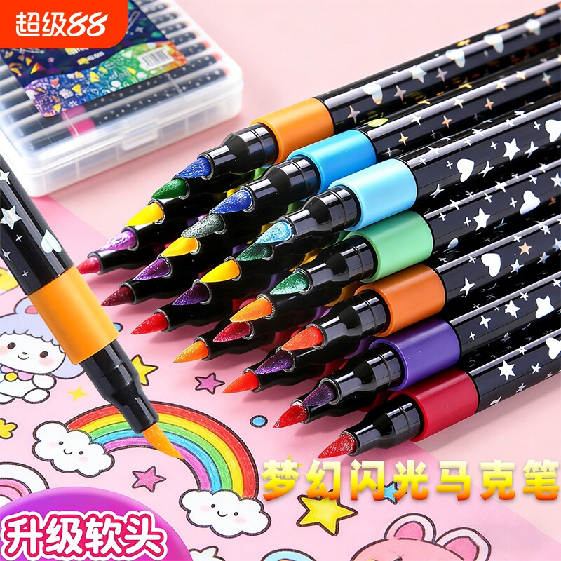 闪光丙烯马克笔软头小学生专用图片