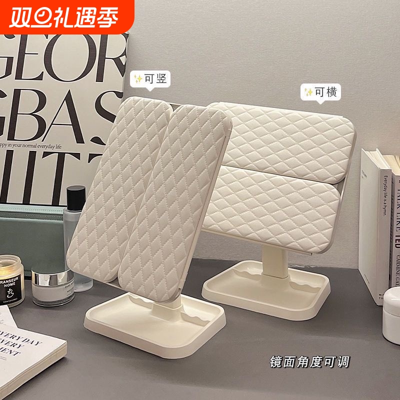 LED美妆补光化妆镜|万人加购