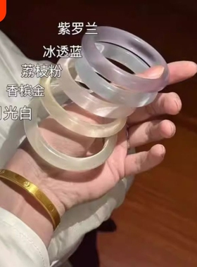 新款高级猫眼石中式仿美人镯白月光镯子冰蓝手镯粉手镯猫眼礼盒装