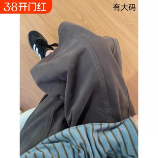 日系九分阔腿气球裤子宽松胖mm遮胯粗慵懒风显瘦休闲裤深灰色日式