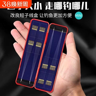 鱼钩短子线双钩成品金袖金海夕伊豆套装野钓鲫鱼小白条绑好正品