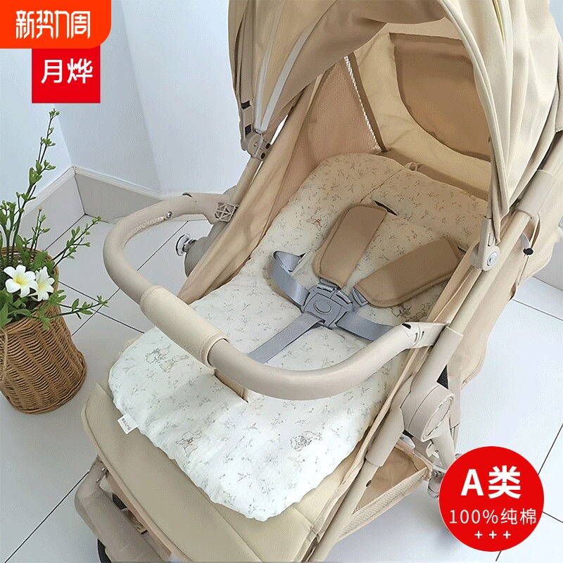 婴儿车垫子超软轻便亲肤透气宝宝推车豆豆绒安全座椅靠垫遛娃神器