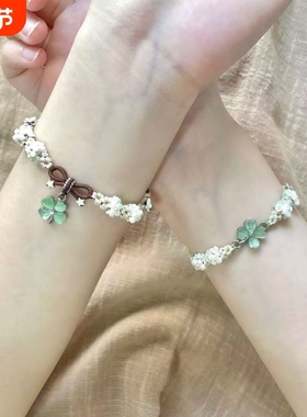 纯手工编织绿色蝴蝶四叶花手链女小众设计感高级轻奢气质送女友礼