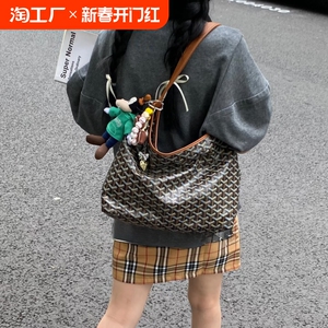 2025年新款腋下包拉链单肩包手提tote包托特购物袋女包复古时尚包
