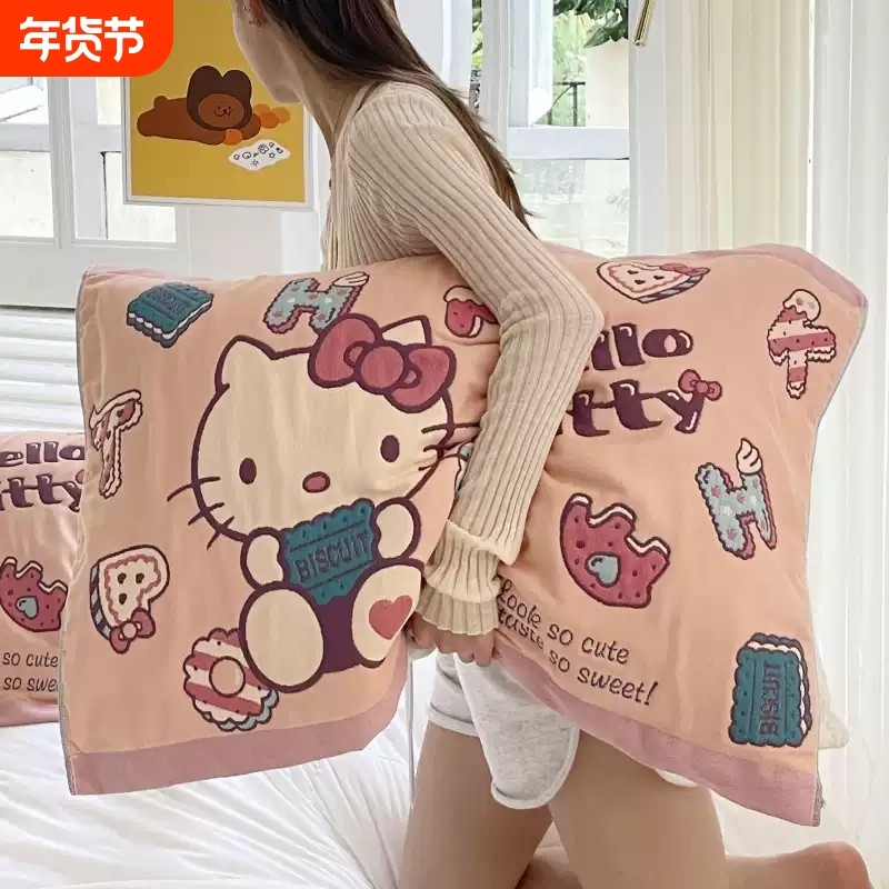 三丽鸥八层纱布枕巾纯棉一对装高档吸汗透气全棉枕头巾防头油加大,床上用品,枕巾,淘宝优惠券,粉丝福利购,淘宝优惠卷