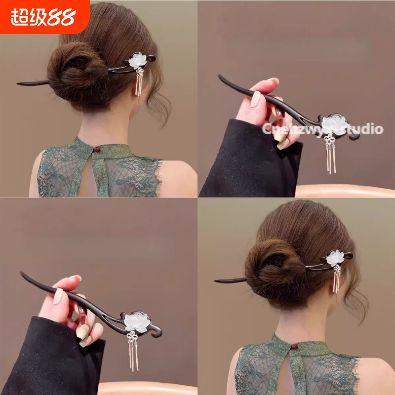 中式莲花檀木发簪女古风步摇流苏盘发簪子日常高级感发钗配饰双面