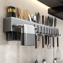 厨房不锈钢刀架家用多功能刀具收纳置物架菜刀架子壁挂免打孔