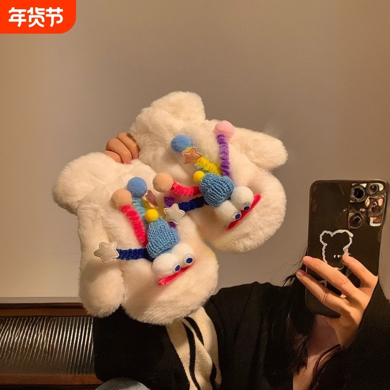 女款可爱搞怪毛绒连指手套冬季保暖加绒加厚毛茸茸秋冬天防寒学生