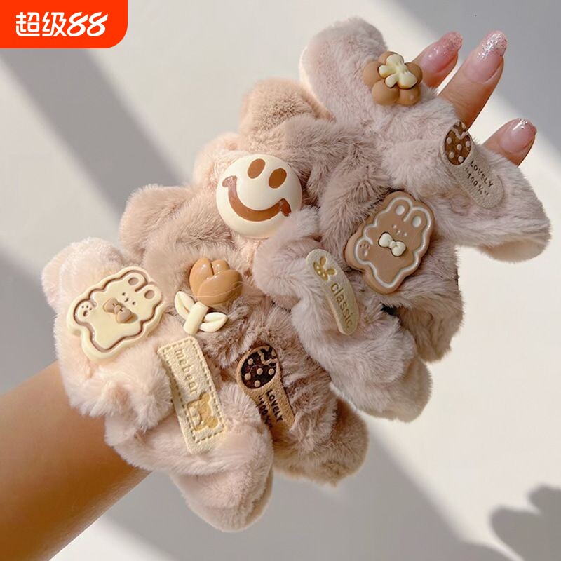 新年奶咖色毛绒大肠发圈卡通可爱小熊兔子发绳韩版气质通勤发饰品