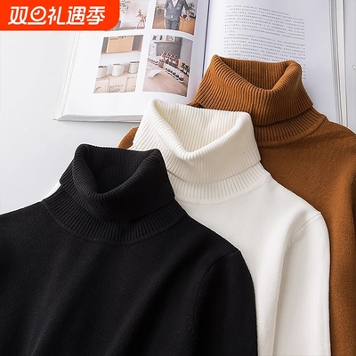高领毛衣男士冬季2025新款针织衫加绒加厚内搭打底衫线衣白色黑色