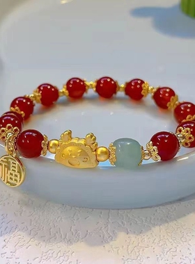 环环相扣琉璃手链玻璃儿童女平安扣手串闺蜜猫眼石红玛瑙玉兔竹节