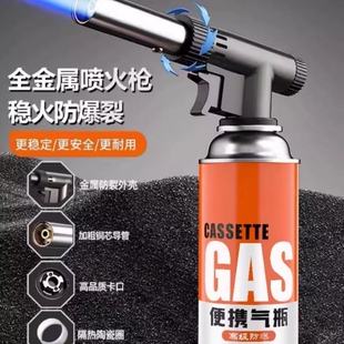 全铜喷火枪点火器烧猪毛喷灯户外家用喷火烤枪高温火枪便携式喷枪