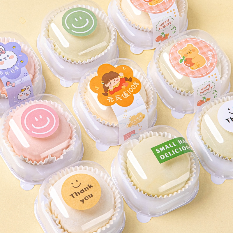 雪媚娘包装盒单个盒子大福纸托打包青团粮麻糍甜品烘焙底的2粒1空