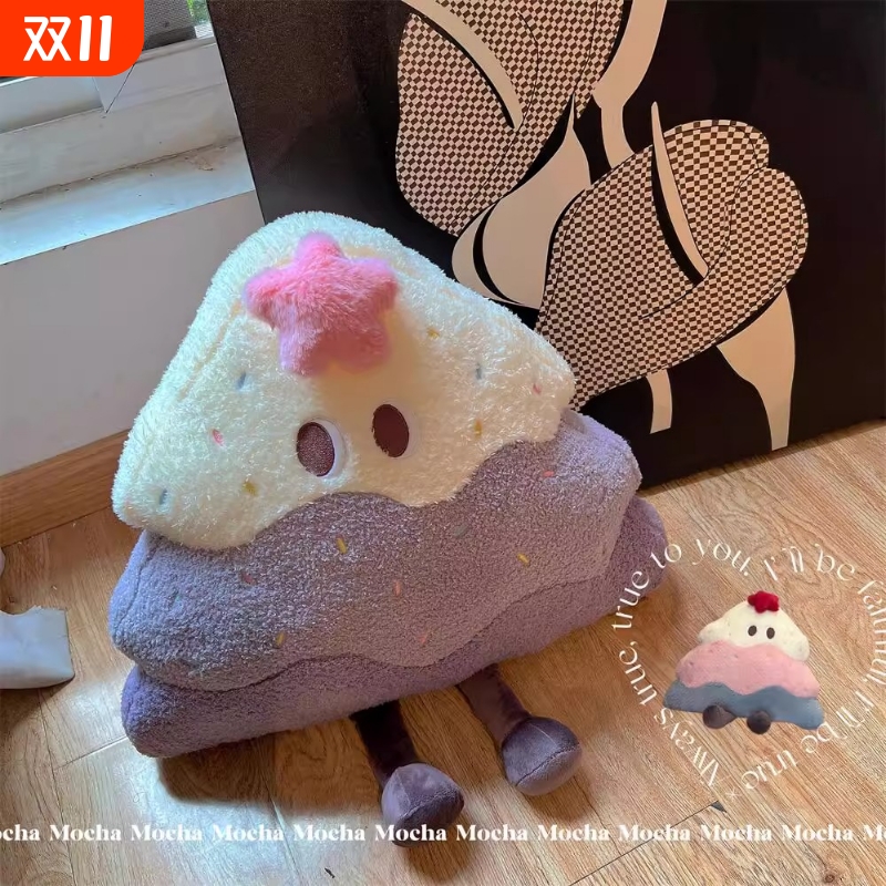 树抱枕被子两用靠枕办公室午睡枕头毯子二合一车载靠背垫紫色粉色