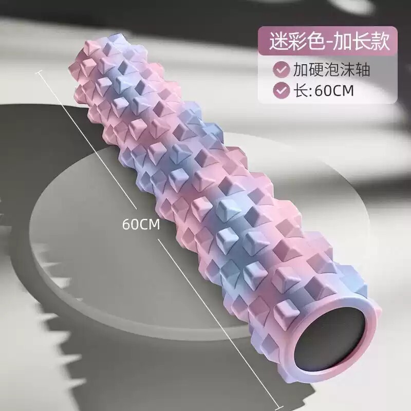 60cm加长实心泡沫轴肌肉放松专业按摩健身练腿滚背狼牙棒瑜伽滚筒