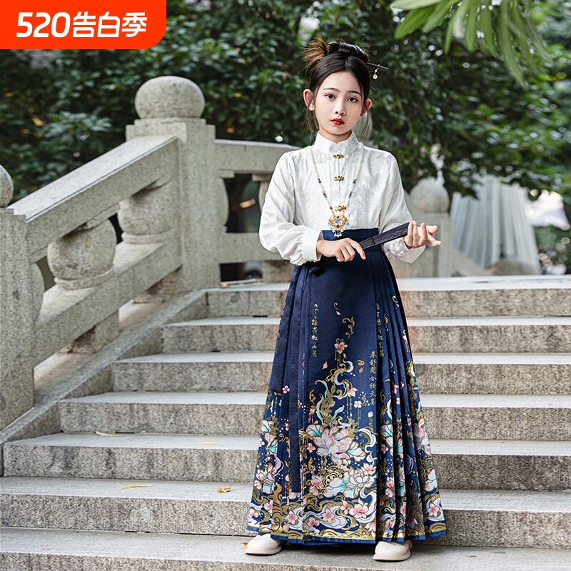 女童马面裙套装汉服儿童2026新款古装中国风秋冬加绒厚唐装新中式