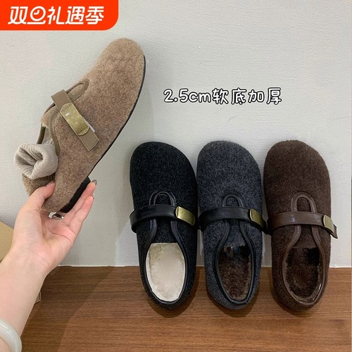 厚底毛呢加绒勃肯鞋女2025秋冬新款灰色保暖棉鞋平底玛丽珍毛毛鞋